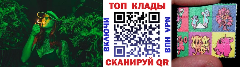 Купить Болхов Alpha-PVP Меф мяу мяу ГАШИШ Марихуана Cocaine