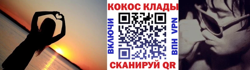 купить наркоту  Болхов  Cocaine 98% 