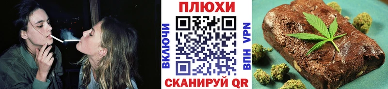 ГАШИШ хэш Болхов