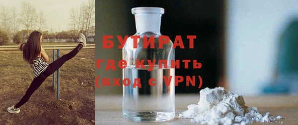 гашиш Беломорск