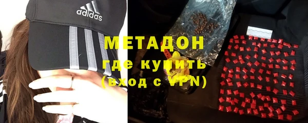 кокаин колумбия Белоозёрский