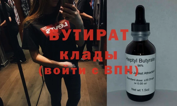 кокаин колумбия Белоозёрский