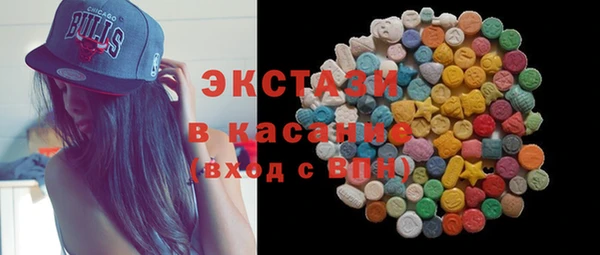 кокаин колумбия Белоозёрский