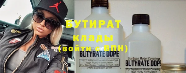 гашиш Беломорск