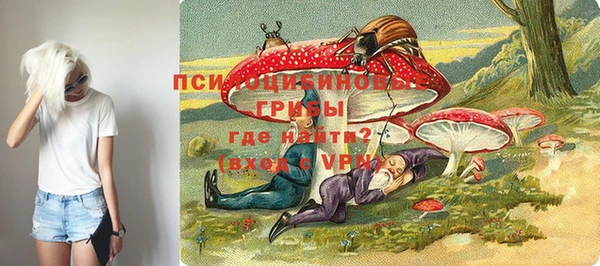 кокаин колумбия Белоозёрский