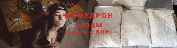 кокаин колумбия Белоозёрский