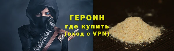 гашиш Беломорск