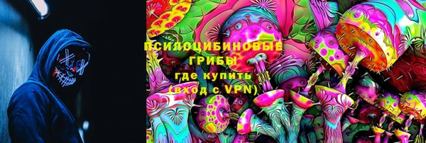 гашиш Беломорск