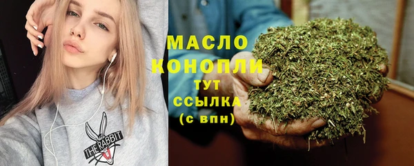 кокаин колумбия Белоозёрский