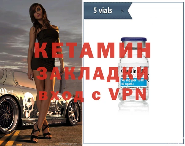 кокаин колумбия Белоозёрский