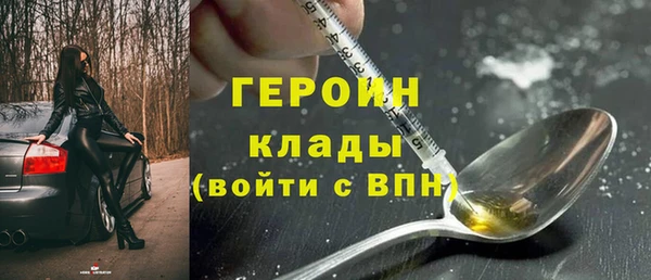 кокаин колумбия Белоозёрский