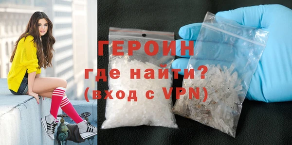 гашиш Беломорск
