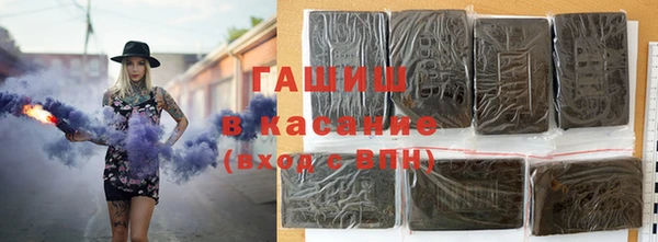 кокаин колумбия Белоозёрский