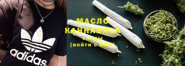 кокаин колумбия Белоозёрский