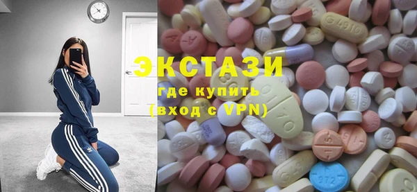 кокаин колумбия Белоозёрский