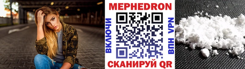 гидра зеркало  мориарти формула  Болхов  Мефедрон 4 MMC  дарнет шоп 