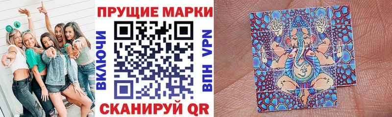 наркошоп  Болхов  Марки NBOMe 1,5мг 
