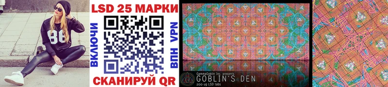 Марки NBOMe 1,5мг Болхов