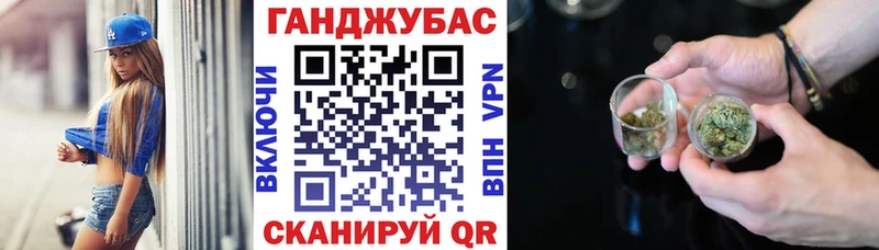 Марихуана White Widow  купить наркоту  Болхов 